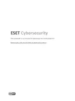 ESET NOD32 Cybersecurity