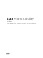 ESET NOD32 Mobile Security для Symbian