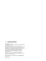 ESET NOD32 Антивирус 5