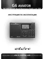 Eton_Grundig G6