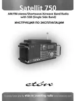 Eton_Grundig Satellit 750