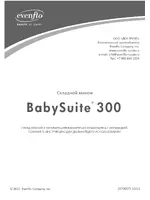 Evenflo BabySuite Koi