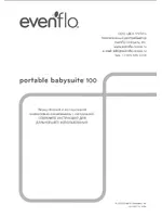 Evenflo BabySuite Madagascar