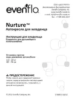 Evenflo Nurture Jenny