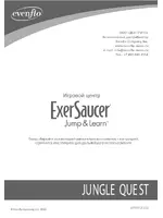 Evenflo ExerSaucer Jungle Quest