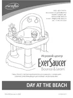 Evenflo ExerSaucer Day At The Beach