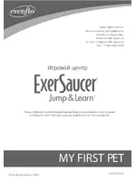 Evenflo ExerSaucer My First Pet