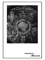 Evolution Series World Percussion 2.0
