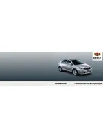 Инструкция Geely Emgrand EC7 (2009 - 2016)