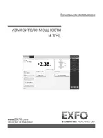EXFO Inline Power Meter