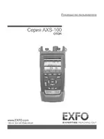 EXFO AXS-100 Series OTDR