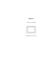 Explay PN-350