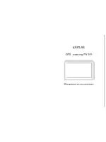 Explay PN-925