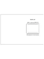 Explay PN-915