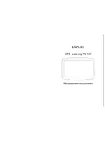 Explay PN-930
