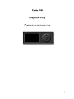 Explay L60