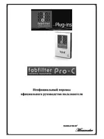FabFilter Pro-C