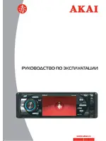 AKAI ADV-64DR
