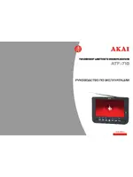 AKAI ATF-710