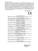 FERROLI RMC 19-51 R-410A