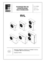 FERROLI RVL 6-17 R-410A