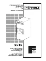 FERROLI GN1 K