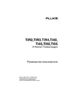 Fluke Ti55