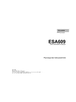 Fluke Biomedical ESA609