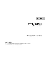 Fluke 709H