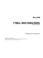 Fluke 718Ex