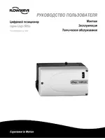 Flowserve 505si Series Digital Positioner