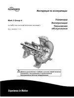 Flowserve MARK 3 GROUP 4