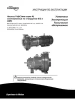 Flowserve M-series PolyChem