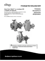 Flowserve Mark 3 ISO Durco