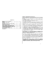 Focusrite octopreuserguide