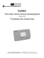 Franklin Fueling Systems Colibri CL6 Setup and Operators Guide
