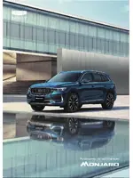 Инструкция Geely Monjaro (2021 - нв)