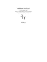 Fly SL600