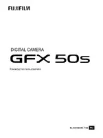 FujiFilm GFX 50S
