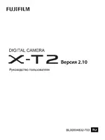 FujiFilm X-T2