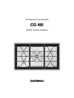 Gaggenau CG 492