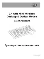 Gear Head KB3750WR