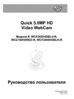 Gear Head WCF2800HDBLK-R