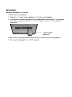 Gear Head CR6900R