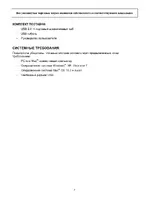 Gear Head UH4200TR