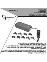 Gembird NPA-AC2