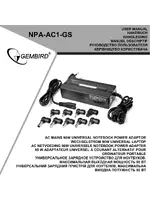 Gembird NPA-AC1-GS