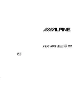 ALPINE CDA-9812RB