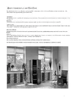 Eurocave Collection EL