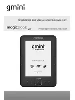 GMINI MagicBook Z6